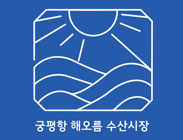 브랜딩
