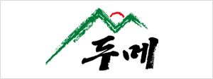 고객사 로고