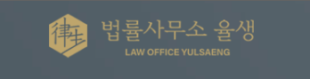 고객사 로고