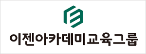 고객사 로고