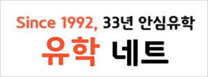 고객사 로고