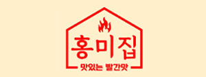 고객사 로고