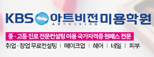 고객사 로고