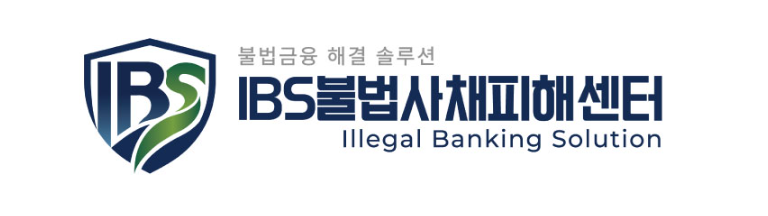 고객사 로고