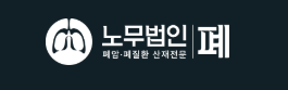 고객사 로고